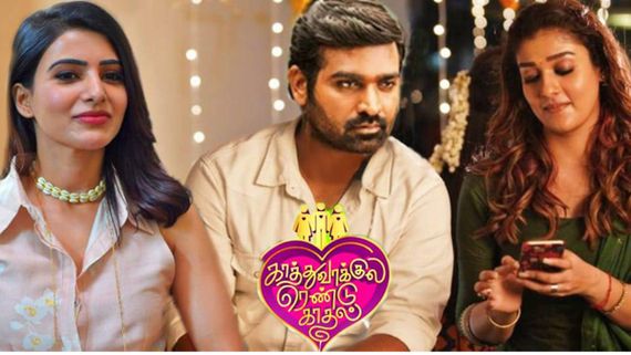Kaathuvaakula Rendu Kaadhal OTT Release Date & Time: Vijay Sethupathi's Rom-Com To Release On Disney+ Hotstar