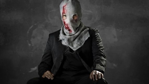 Mammootty-Nissam Basheer Project Is Titled Rorschach: First Look Poster Is Out!