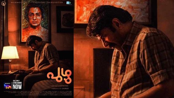 Puzhu Twitter Review: Did Mammootty's OTT Debut Impress The Audience?