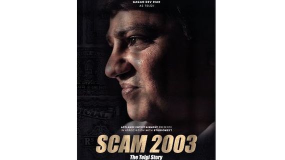 Scam 2003: Makers Reveal First Look Of Gagan Dev Riar As Telgi