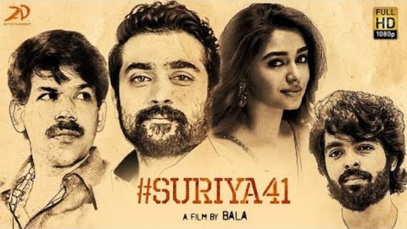 Suriya 41: Next Schedule Of The Bala Directorial To Start Rolling In June