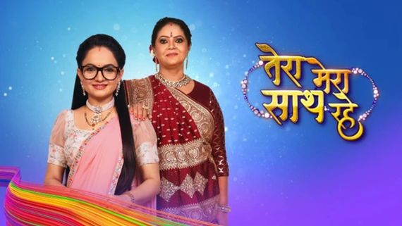 Giaa Manek’s Show Tera Mera Saath Rahe To Go Off-Air In The First Week Of June; Confirms Rupal Patel