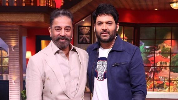 Kapil Sharma Asks Kamal Haasan If Anyone Tried To Flirt With Him During Chachi 420; Here’s How He Reacted!