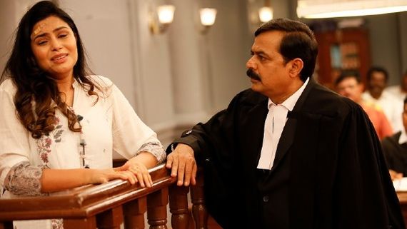 Wedding Gift Trailer Grabs Eyeballs; Here's What The Movie Is About!