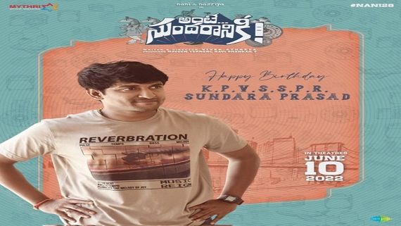 Ante Sundaraniki Day 2 Box Office Collection: Nani-Nazriya's Comedy Entertainer Off To A Slow Start!