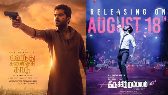 Dhanush And Silambarasan To Lock Horns At The Box Office In August?