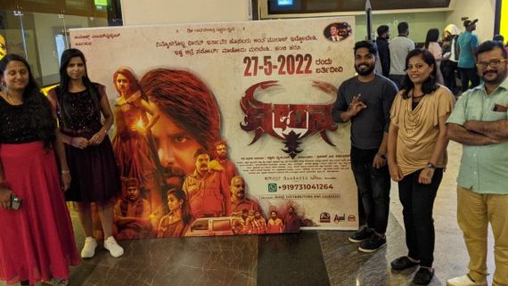 Josh: Winners Of #dheeran Challenge Watch The Kannada Suspense Thriller On Big Screen