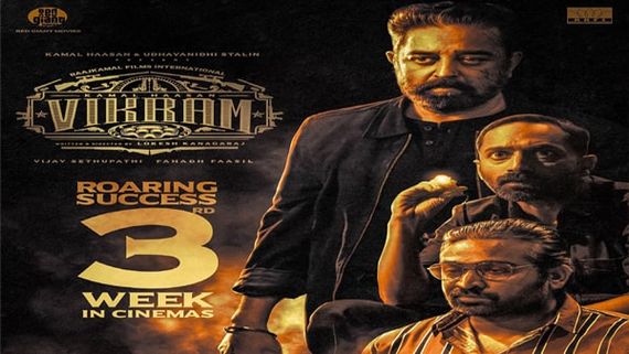 Vikram Day 21 Box Office Collection Worldwide: Kamal Haasan's Action Film Marches Towards Rs 400 Crore!