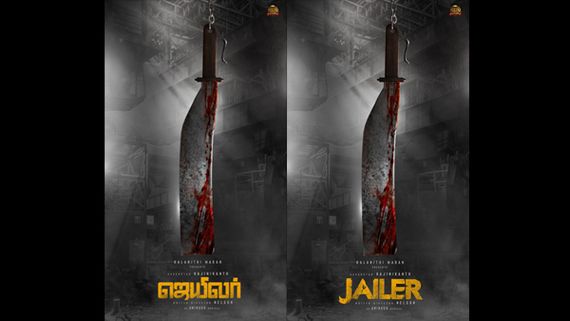 Jailer: Rajinikanth's Movie With Nelson Dilipkumar Gets A Title!