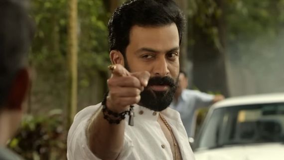  Kaduva Teaser 2: Prithviraj Sukumaran To Set The Screens On Fire As Kaduvakunnel Kuruvachan