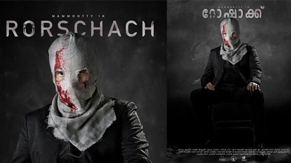 Mammootty's Rorschach: Next Schedule Shoot To Commence In Dubai Soon!