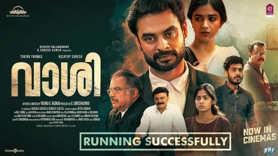 Vaashi OTT Release Date And Time: Keerthy Suresh-Tovino Thomas's Film To Stream On Netflix