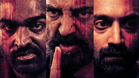Vikram 3 Days Box Office Collection Worldwide: Kamal Haasan's Film Crosses The 150-Crore Mark!