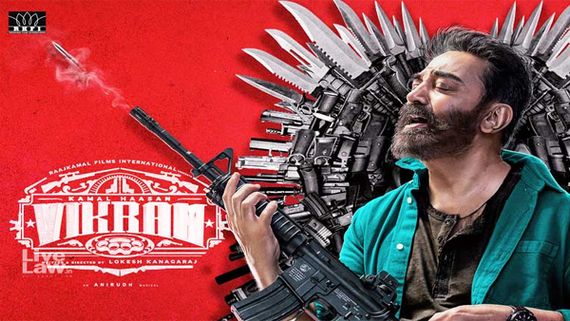 Vikram Day 12 Box Office Collection: Kamal Haasan Starrer Becomes Highest Grossing Tamil Movie Of 2022