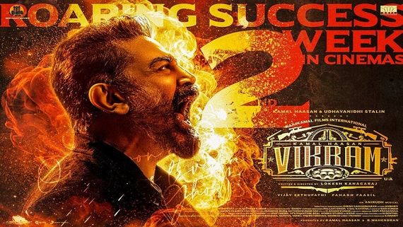 Vikram Day 31 Box Office Collection Worldwide: Kamal Haasan's Action Flick Is Just Days Away From OTT Premiere