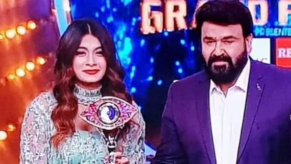 Bigg Boss Malayalam 4 Winner: Dilsha Prasannan Takes Home The Trophy