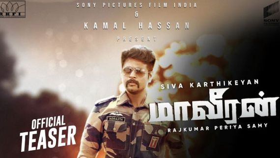 Maaveeran Is The Title Of Sivakarthikeyan 21; The Actor To Play An Army Officer Under Periyasamy's Direction!