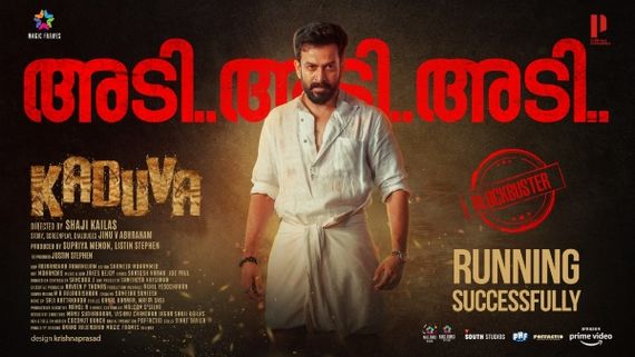 Kaduva Box Office Collections 10 Days: Prithviraj Sukumaran's Film Enter The 40-Crore Club!