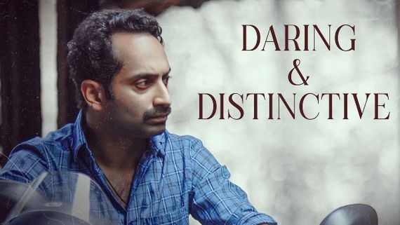 Malayankunju Box Office Collection 2 Days: The Fahadh Faasil Starrer Witnesses A Steady Growth!