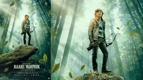 Naane Varuven: Dhanush's New Poster Leaves Netizens Curious!