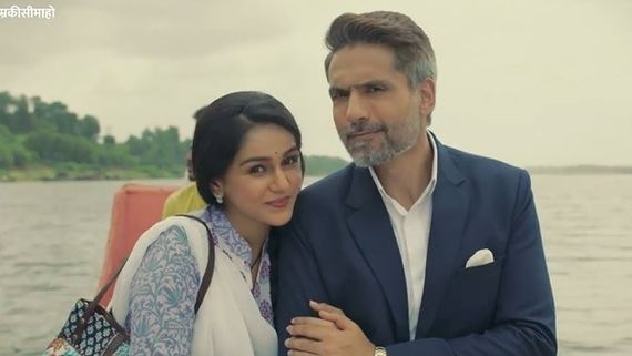 Na Umra Ki Seema Ho: Iqbal Khan Talks About His Character; Hopes Viewers Love His Role In The Show