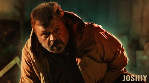 Paappan Twitter Review: Suresh Gopi-Joshiy's Investigation Drama Is A Winner!