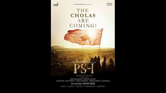 Mani Ratnam’s Magnum Opus Ponniyin Selvan-Part 1 TEASER To Be Unveiled Tomorrow! 