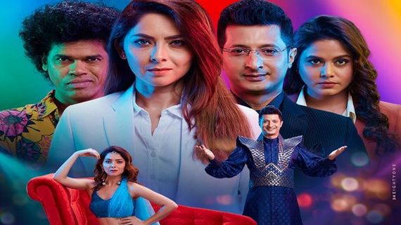 Tamasha Live Trailer Out! Sonalee Kulkarni And Sachit Patil Are Set To Unfold Behind The Scenes Of Journalism