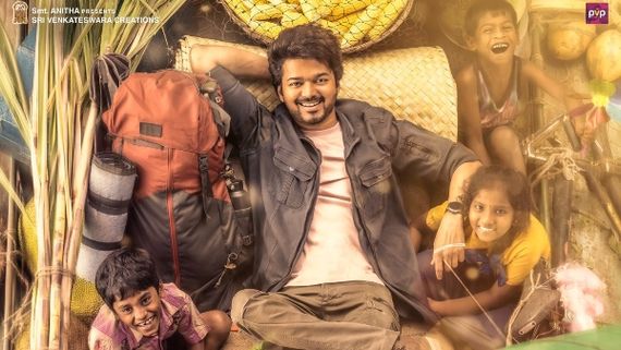 Varisu: Here's An Update On Thalapathy Vijay's Character From The Vamsi Paidipally Project