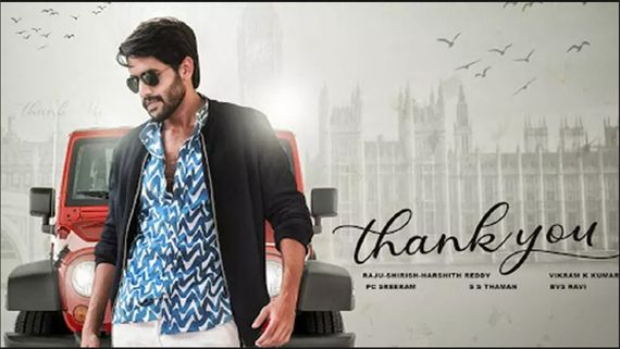 Thank You Trailer: Naga Chaitanya-Vikram K Kumar's Film Trailer Looks Promising!
