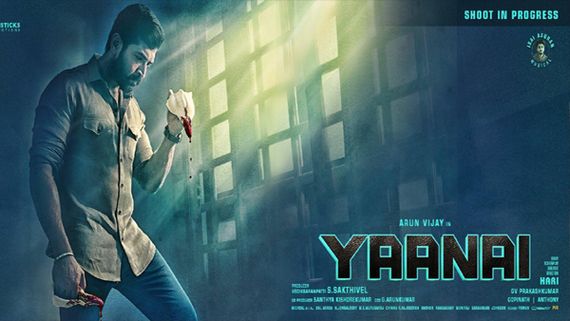Yaanai Full Movie Leaked Online For Free Download