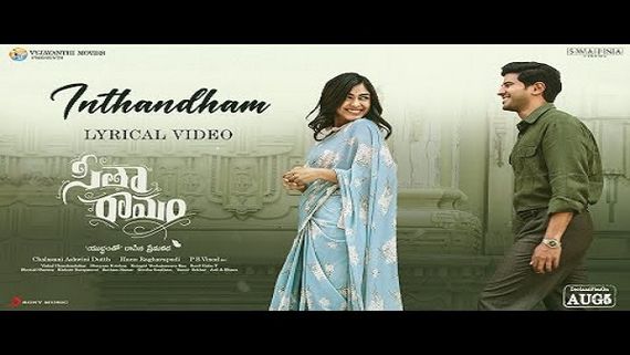Sita Ramam Day 22 Box Office Collection Worldwide: Hanu Raghavapudi Scores A Massive Hit With This Period Film