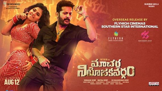 Macherla Niyojakavargam Day 1 Box Office Collection Worldwide: Nithiin's Film Opens To A Divide Talk