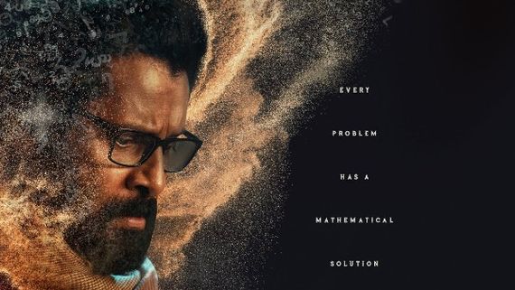 Cobra Trailer Review: Is Vikram Playing a Dual Role?