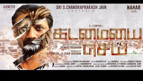 Kadamaiyai Sei Twitter Review: Everything About SJ Suryah's Action Comedy Film That You Need To Know