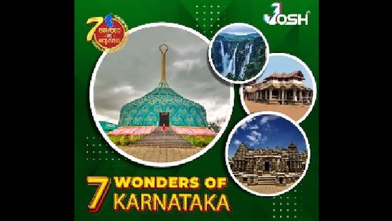 #7wondersofkarnataka: Participate In Josh's New Challenge & Stand A Chance To Win A Cool Vacation
