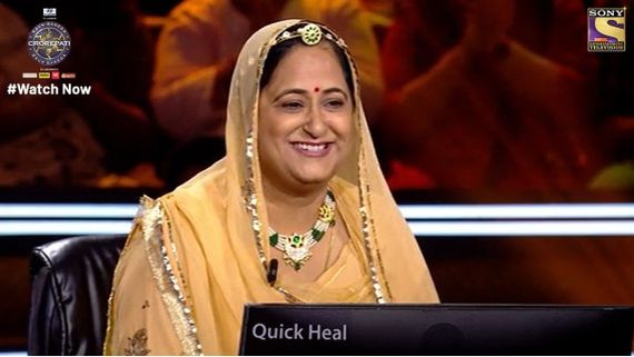 Kaun Banega Crorepati 14: Can You Answer The Rs 12.5 Lakh Question That Stumped Richa Puwar?