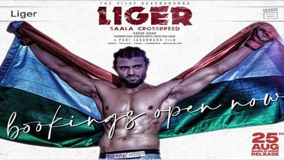 Liger Advance Bookings: Vijay Deverakonda's Film Whips Up A Storm At The Box Office Before Release