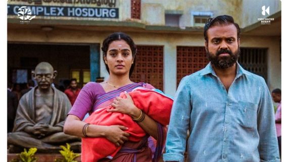 Nna Thaan Case Kodu Box Office 5 Days Collections: Kunchacko Boban's Film Is A Super Hit!
