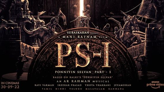 Ponniyin Selvan: OTT Rights Of Mani Ratnam's Next Bagged By Amazon Prime Video