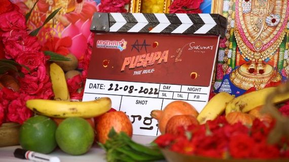 Pushpa 2 Pooja Ceremony Pics Are Here! Allu Arjun Could Not Attend