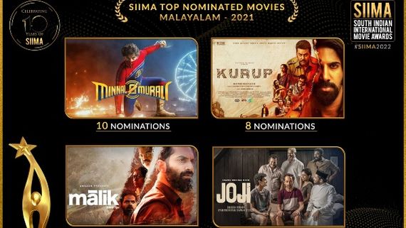 SIIMA Awards 2021 Nominations List For Malayalam: Minnal Murali, Kurup Top The List!
