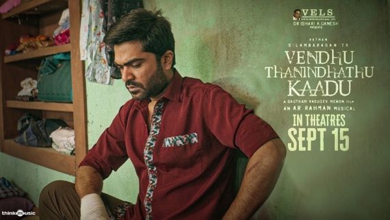 Silambarasan's Vendhu Thanidhathu Kaadu Is A Two Part Film, Says Reports  
