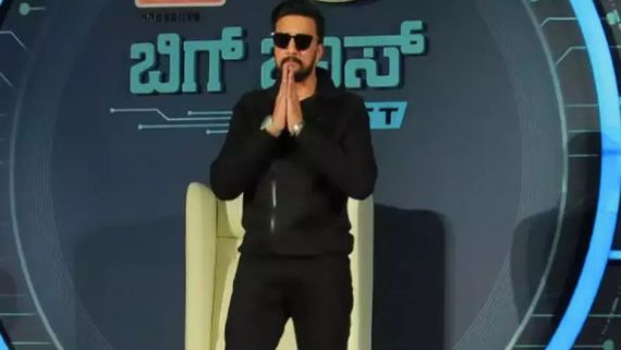 Bigg Boss OTT Kannada All Set To Premiere On August 6; Host Kiccha Sudeep Opens Up About The New Season