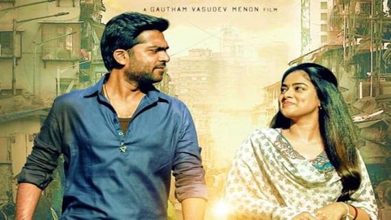 Vendhu Thanindhathu Kaadu Audio Launch: Silambarasan-Gautam Menon's Movie Has AR Rahman's Music!