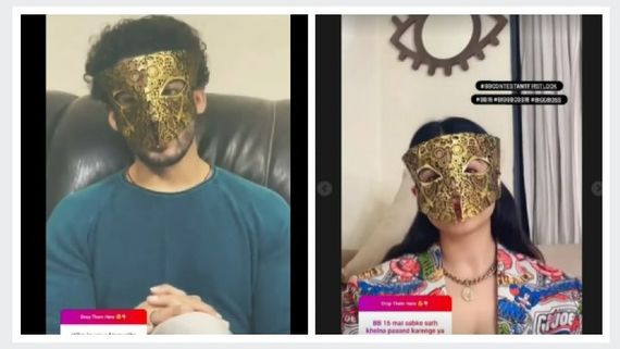 Bigg Boss 16: Saath Nibhaana Saathiya 2's Gautam Vig Is 1st Confirmed Contestant; Can You Guess The 2nd?