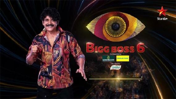 Bigg Boss Telugu 6: Housemates Buckle Up For Captaincy Task; Bring their Best Game On!