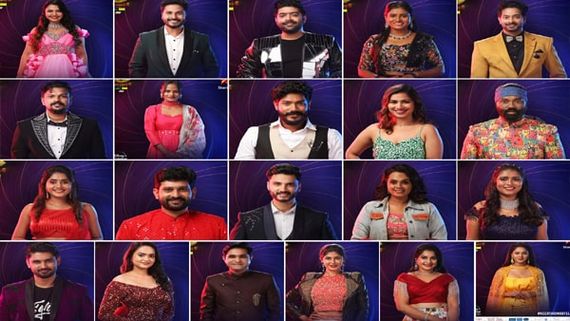 Bigg Boss 6 Telugu Nominations Second Week: Galata Geethu, Adi Reddy, Shani Salmon & Others Nominated