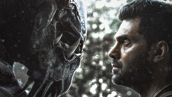 Captain Full Movie Leaked Online For Free Download