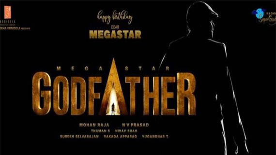Godfather Digital Rights: Megastar Chiranjeevi Starrer Political Drama's Rights Acquired By Netflix?